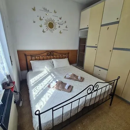 Il Posticino Di Bellagio *